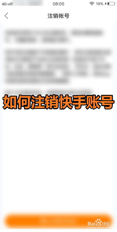 专业的团队