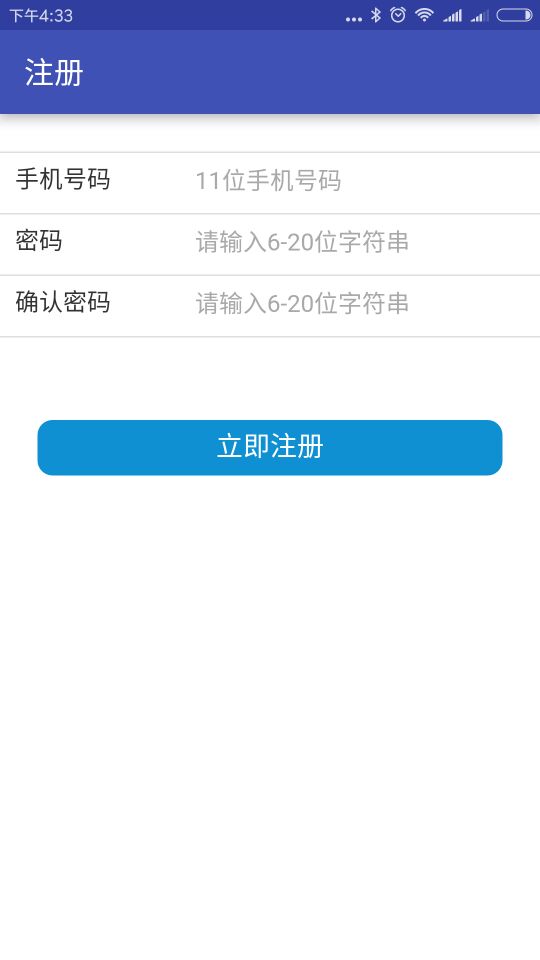 快手刷粉丝