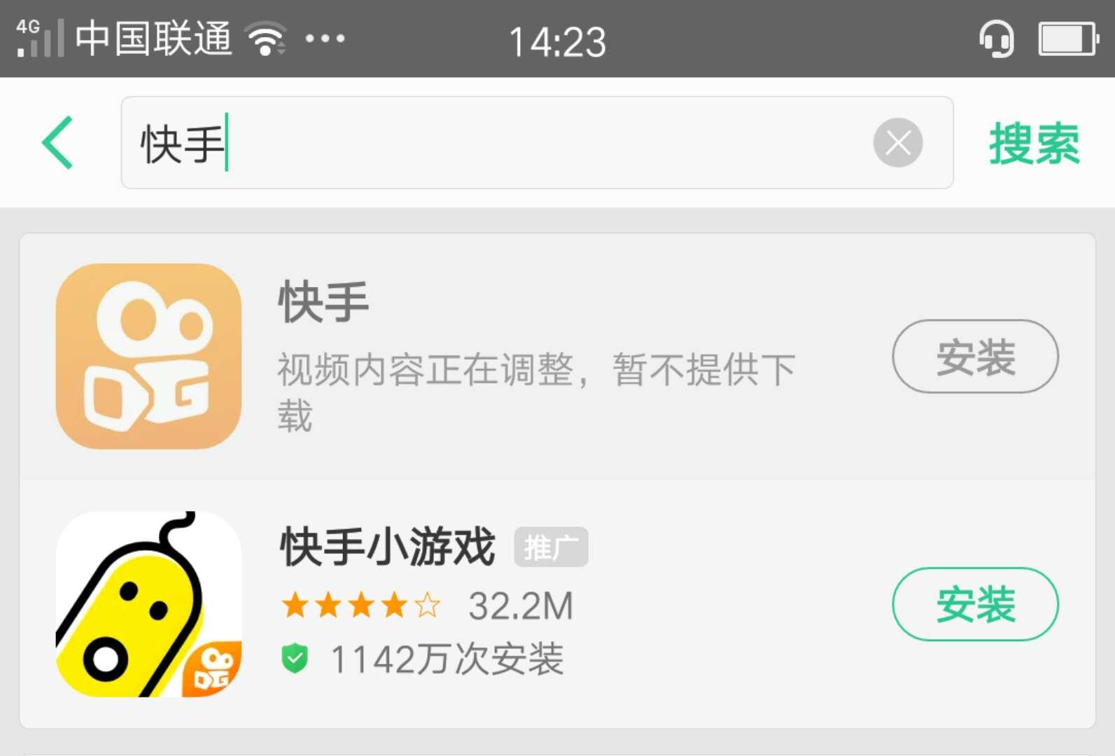 快手小账号购买有哪些优势?