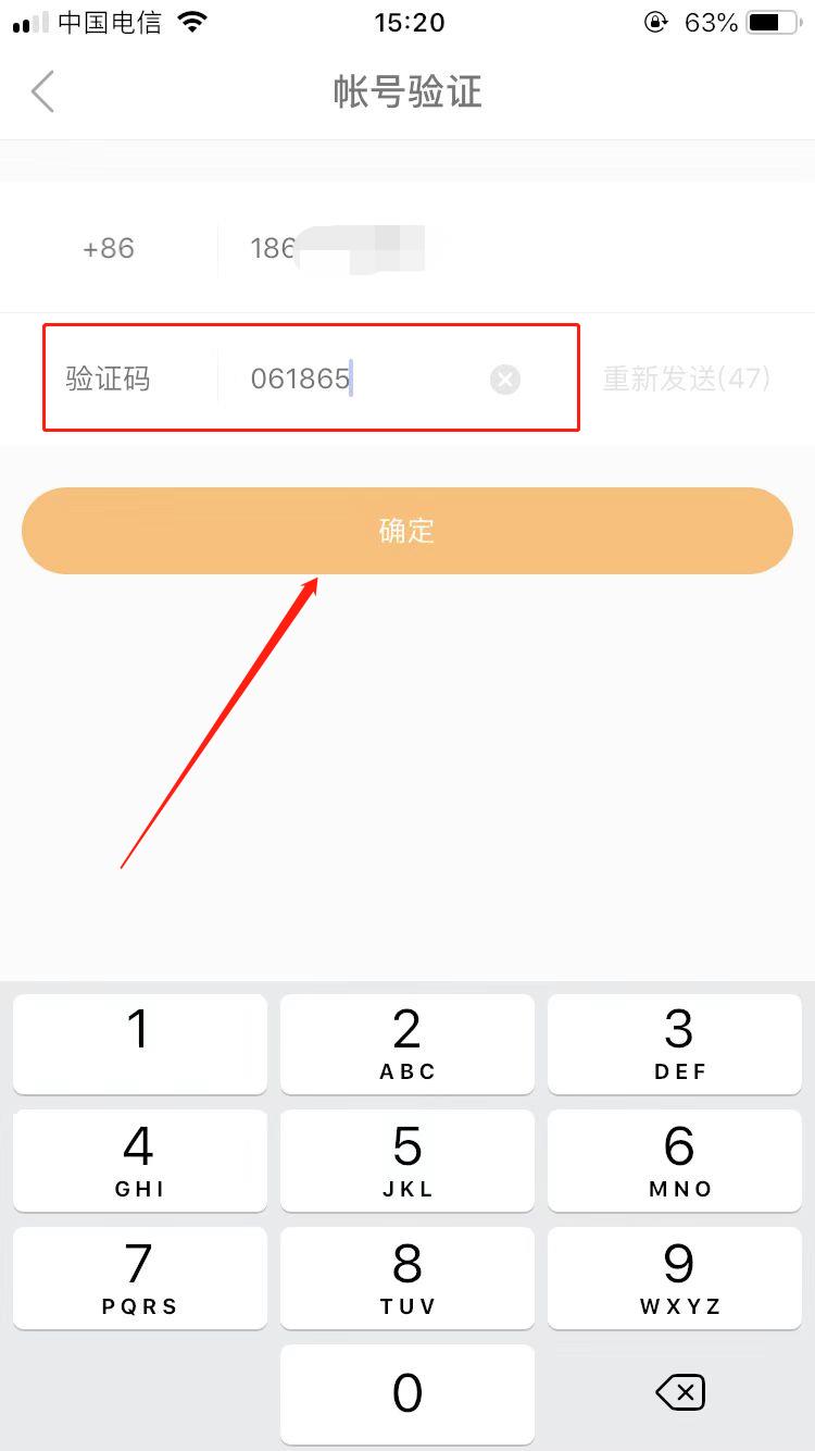 淘宝购买快手账号