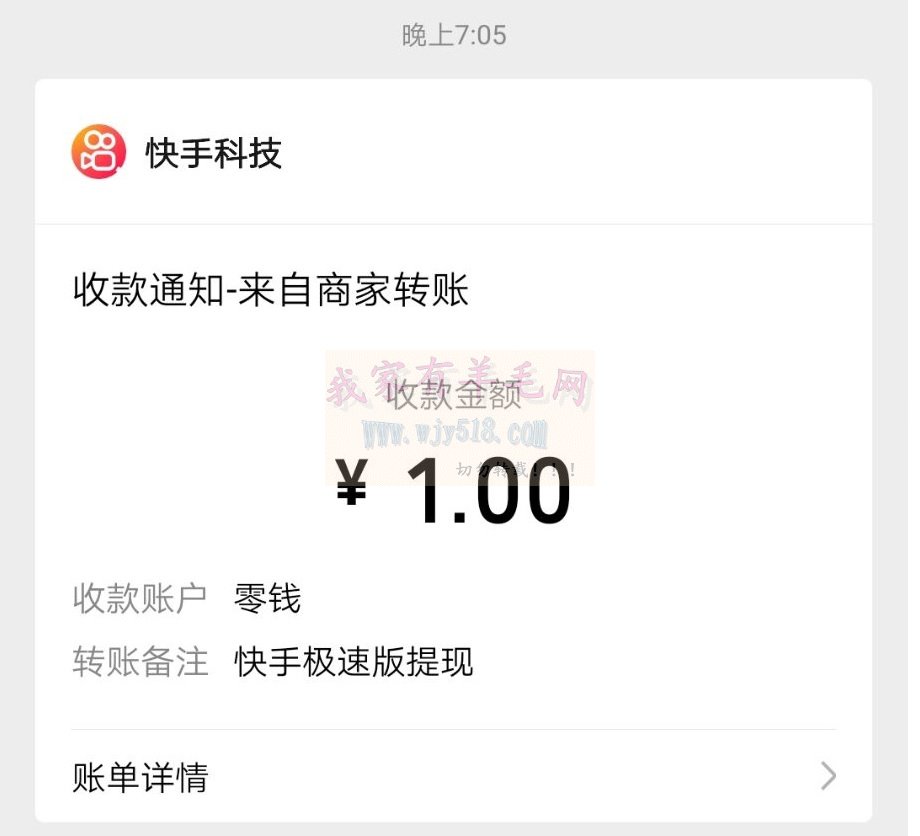 结语
