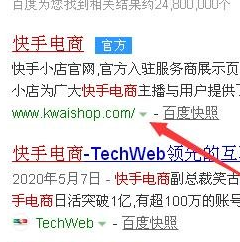 注意账号的安全