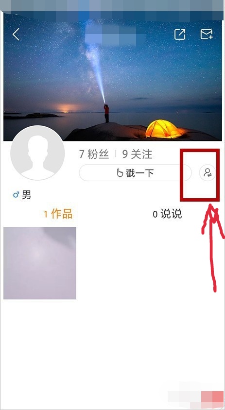 快手账号交易网站官网的优势