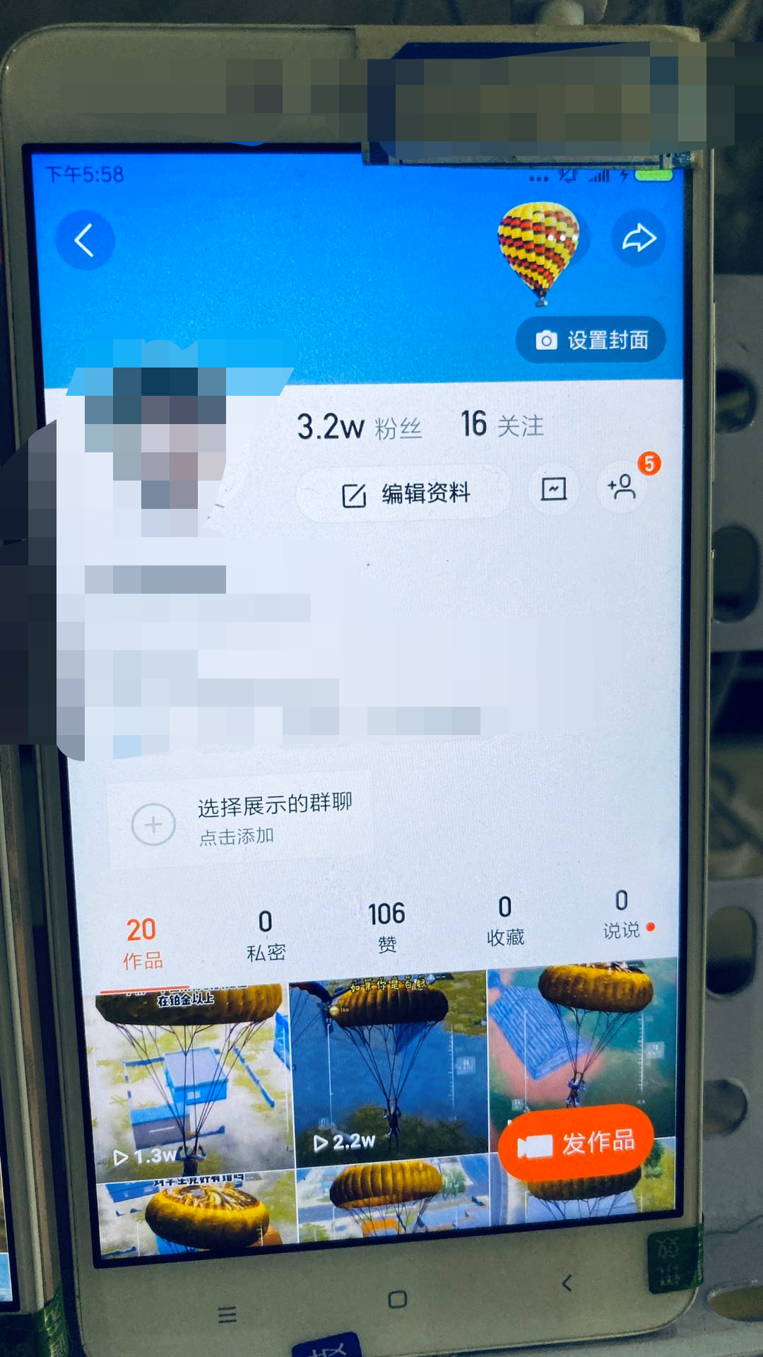 总结