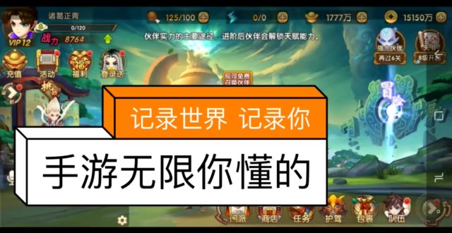 快手账号出售平台
