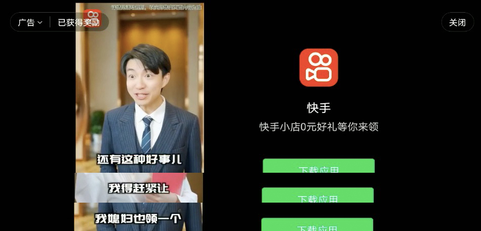 结语