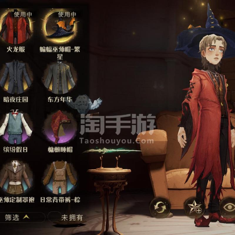 为何选择快手哈利波特账号交易?