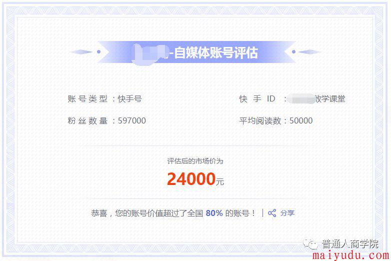 专业的服务团队