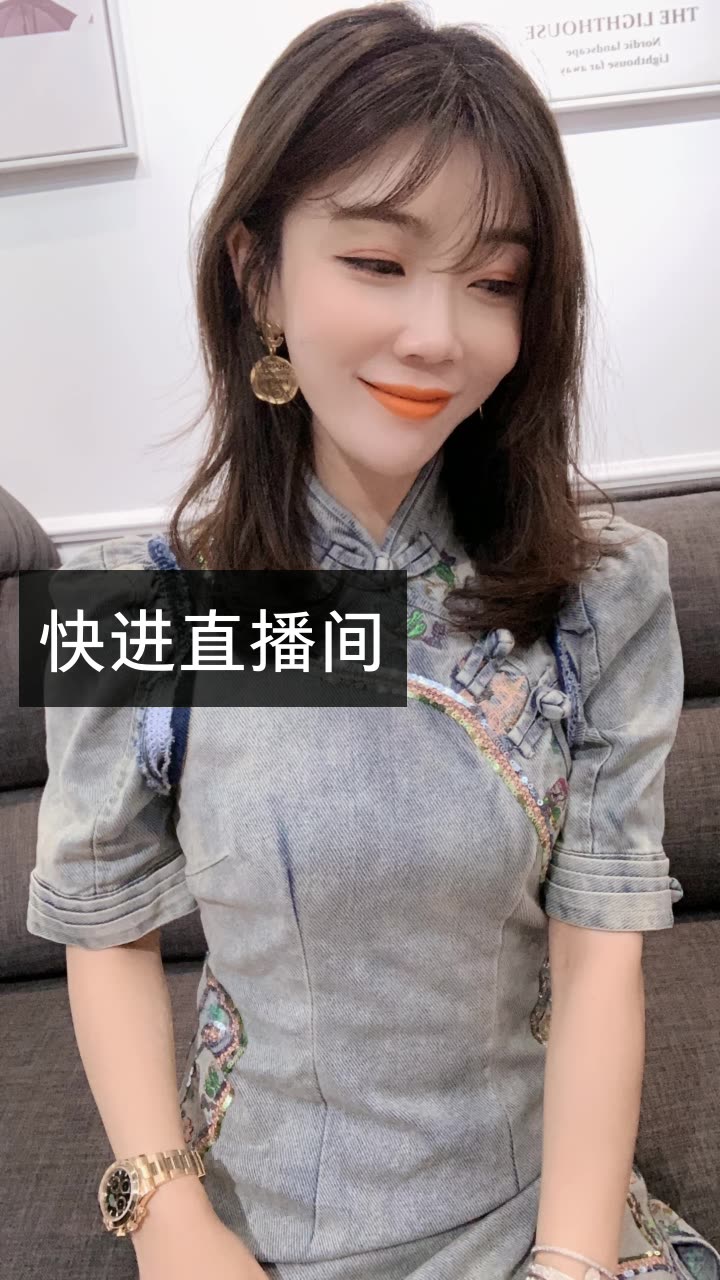 批发快手token推荐