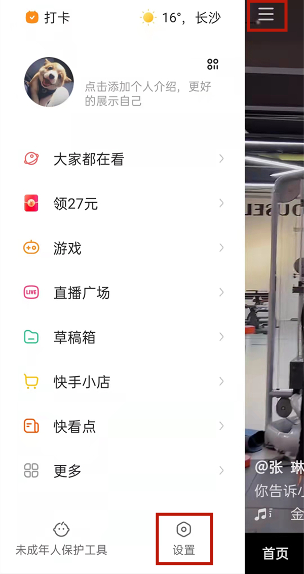 小结