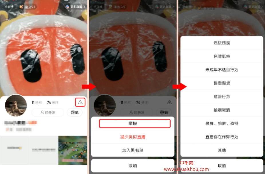 结语
