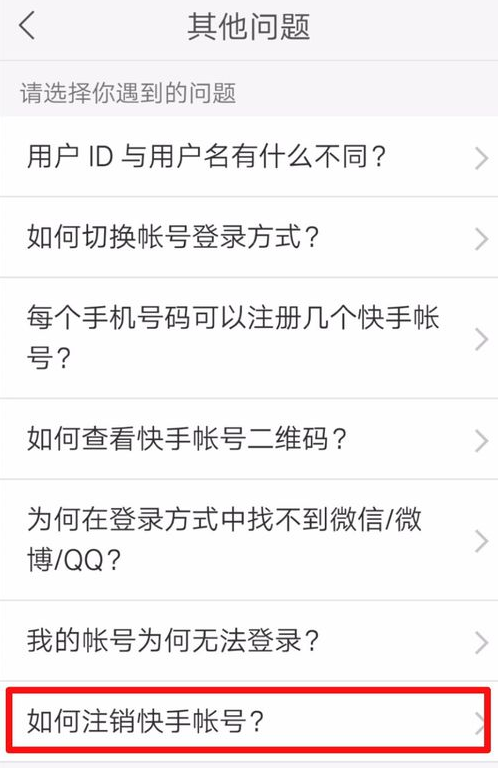 结语