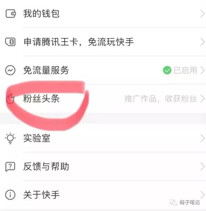价格合理、交易安全