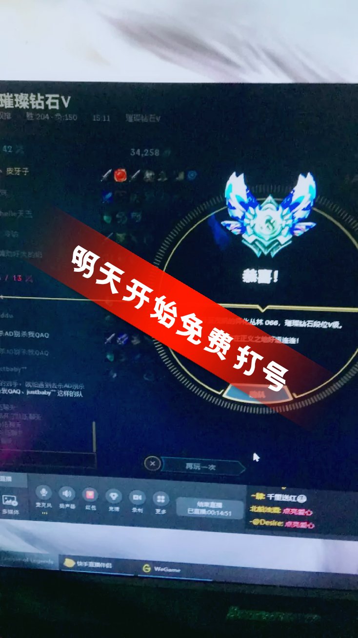 结语