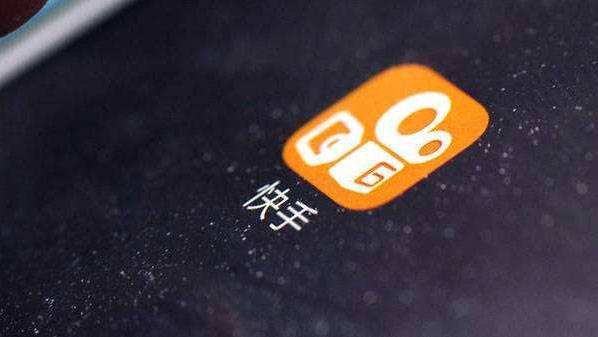 收购快手直播号的好处