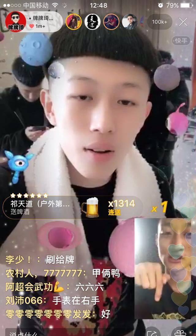 结语