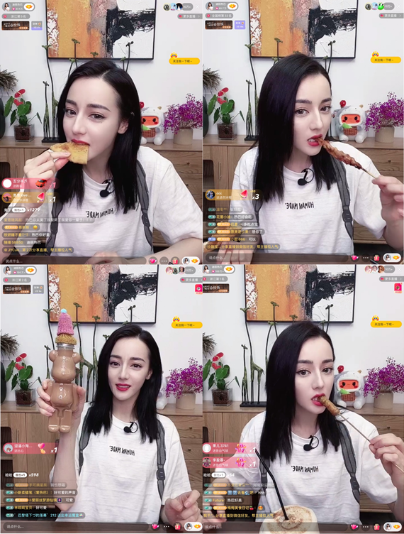 让你在直播间感受全新的美食体验