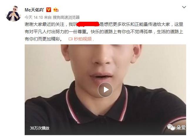 专业电竞直播平台