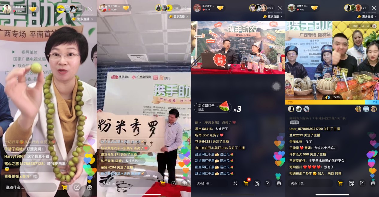 结语
