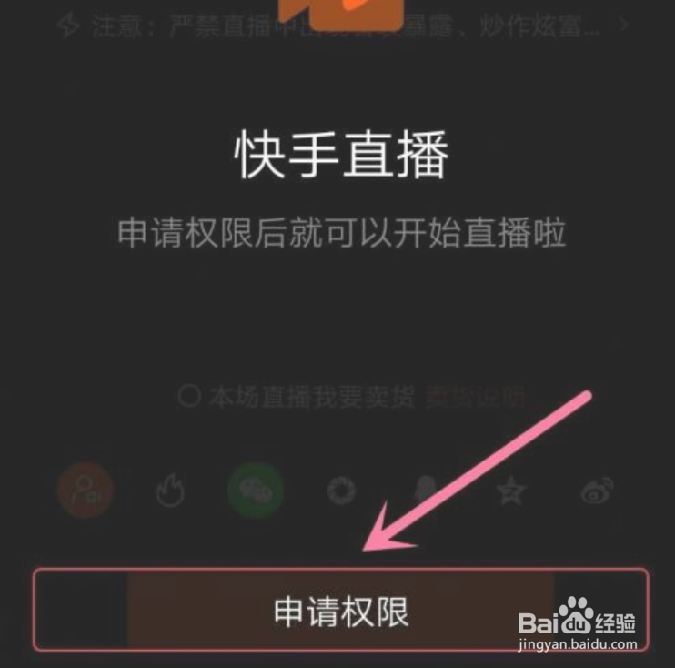 结语