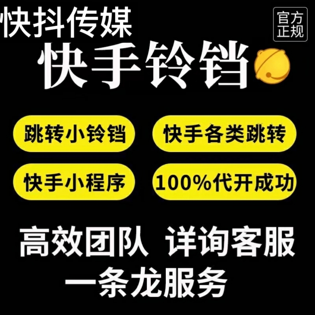 结语