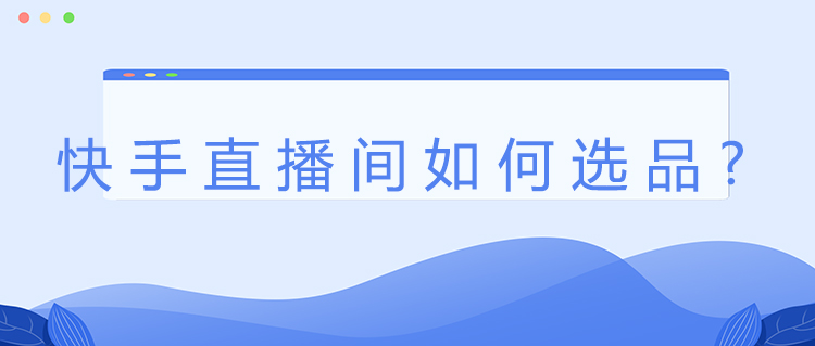 总结